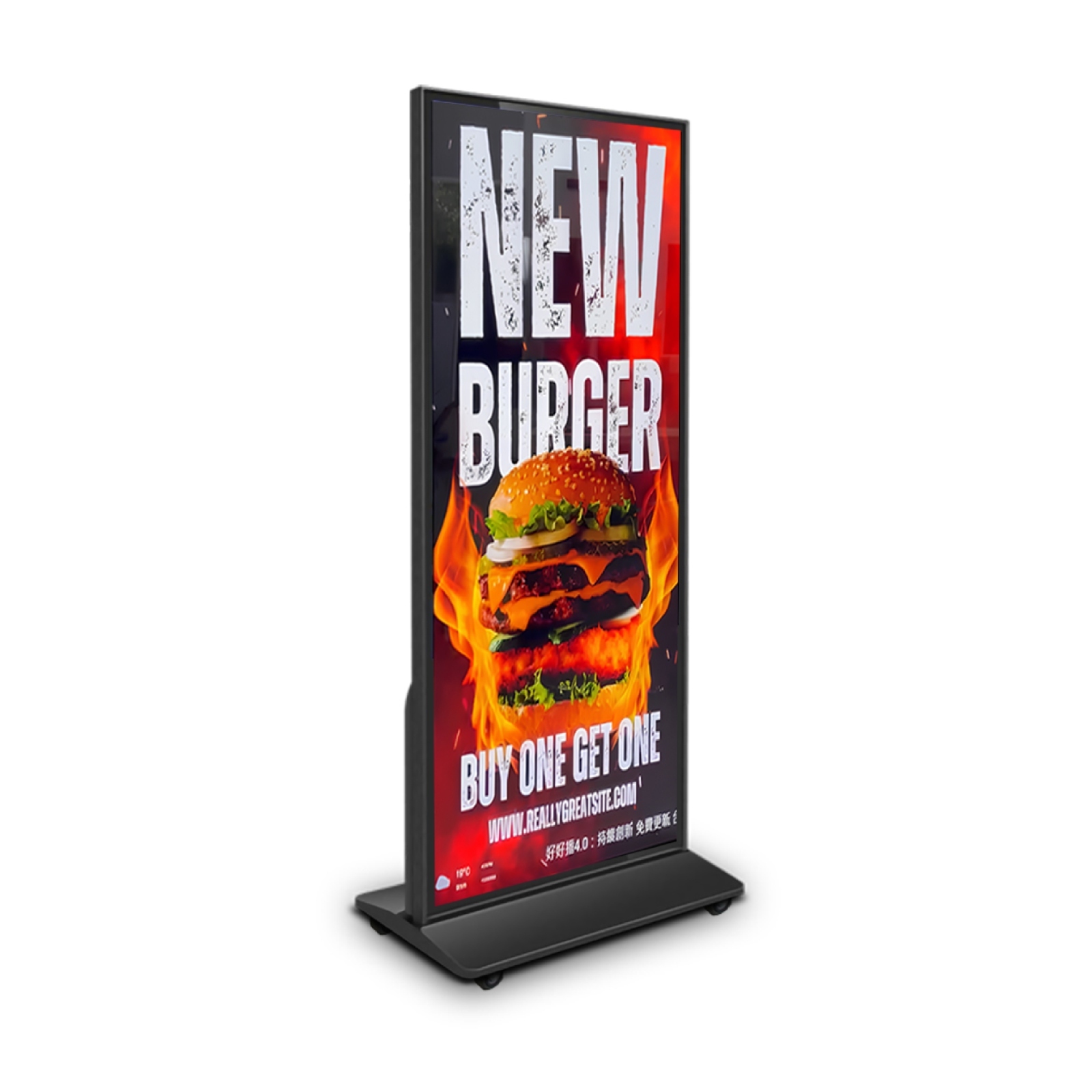 W-GF digital signage