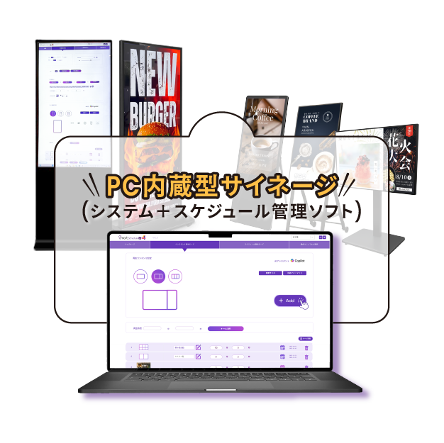 【日文】4.1一頁式網頁設計 09