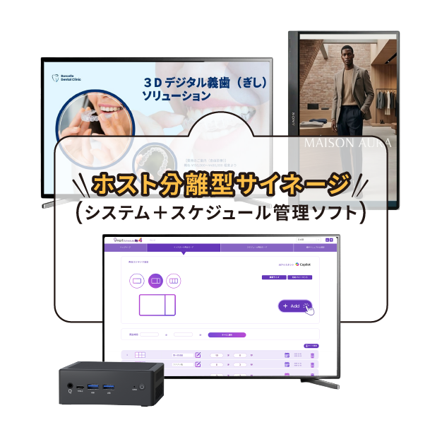 【日文】4.1一頁式網頁設計 10