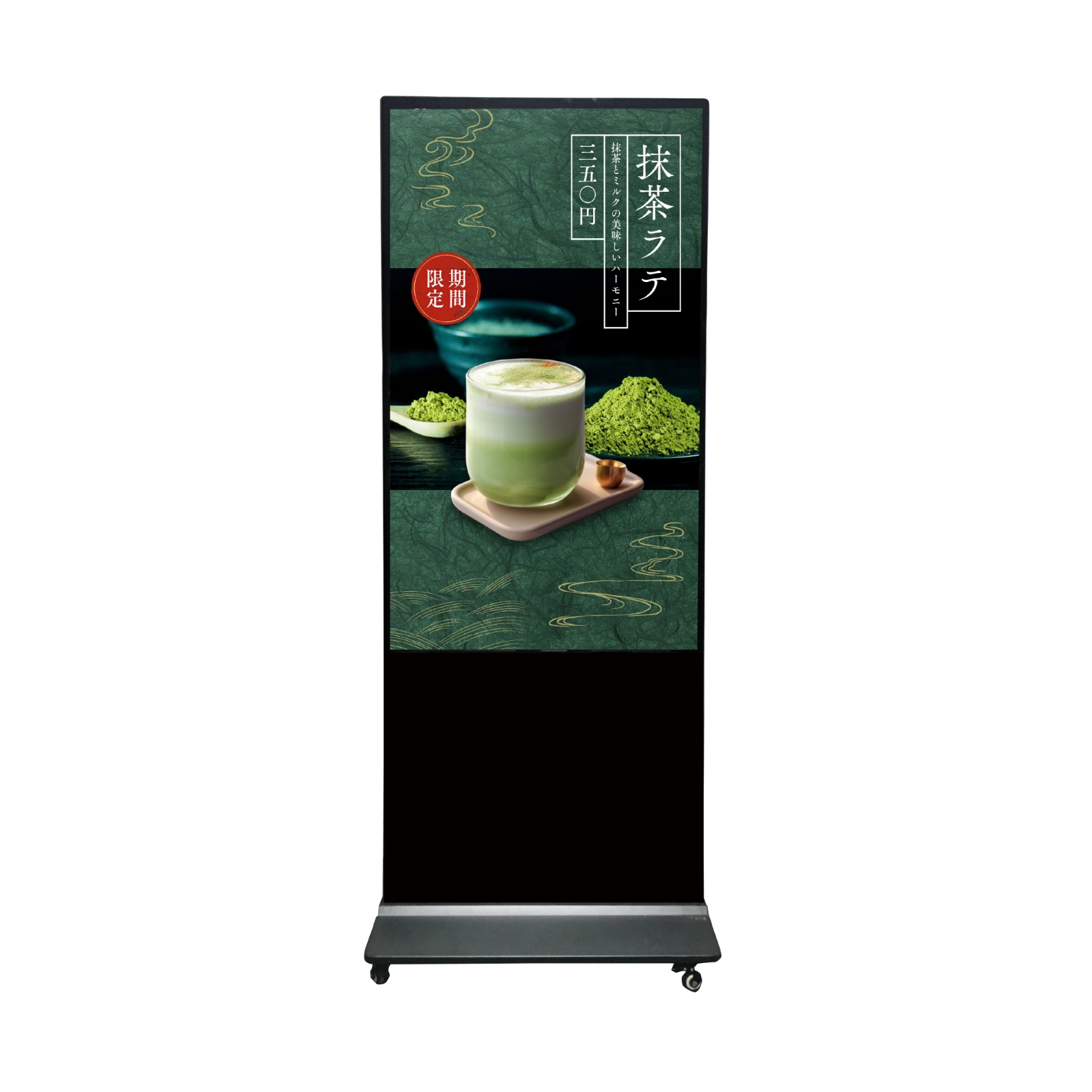 43OGD outdoor digital signage