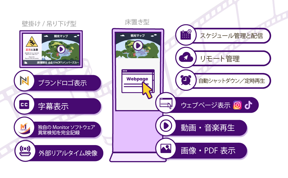 系統型a+素材 (18)