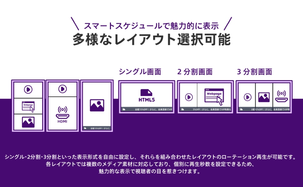 系統型a+素材 (19)