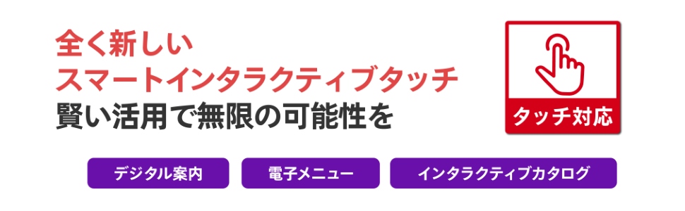 系統型a+素材 (25)