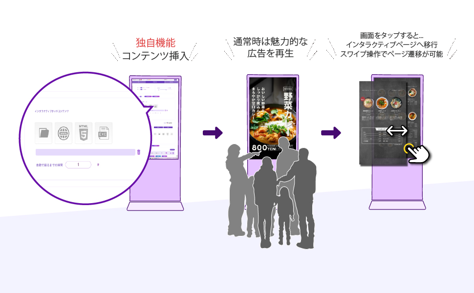 系統型a+素材 (26)