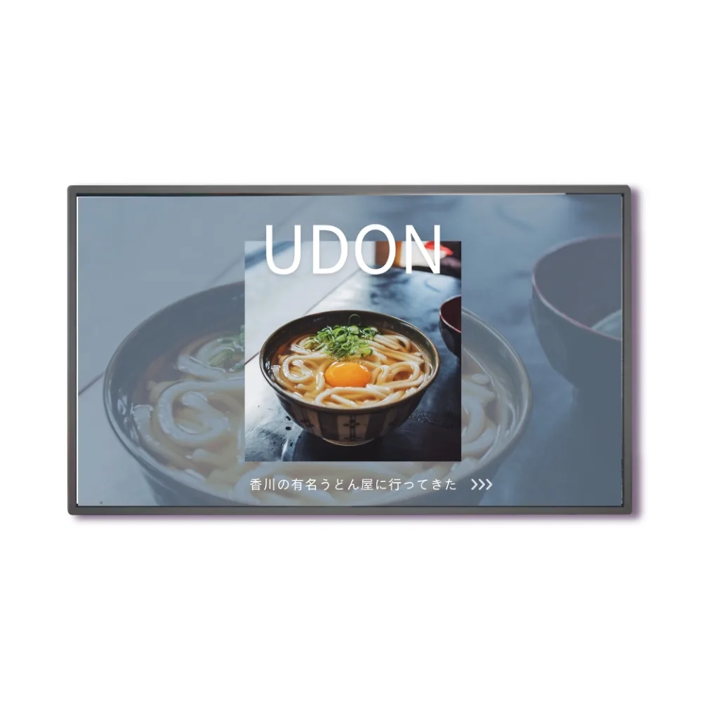 壁掛け型